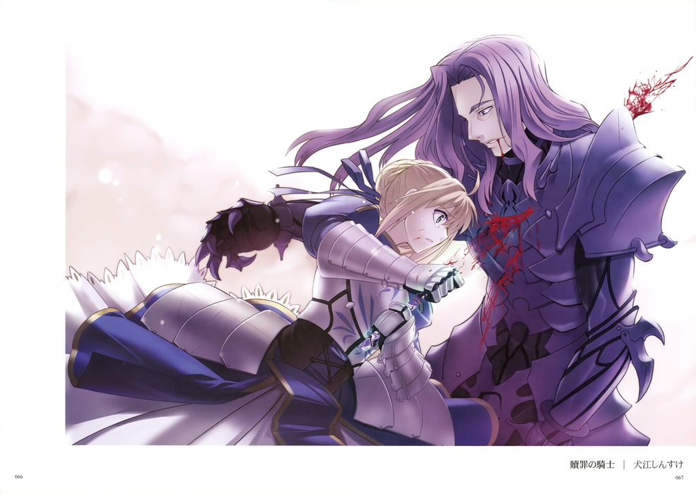 AnimeRenz: Fate Zero / Fate Stay Night 2nd Season 1 - 9